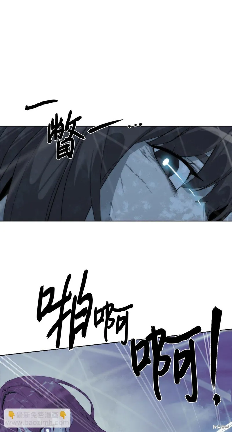 穿越异界任务指南,第74话,第21张