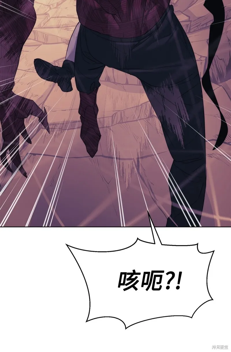 穿越异界任务指南,第74话,第24张