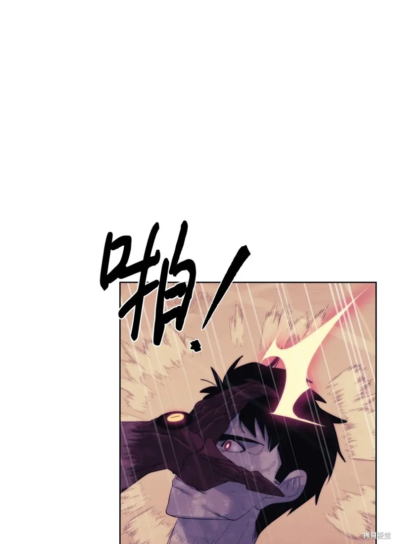 穿越异界任务指南,第74话,第25张