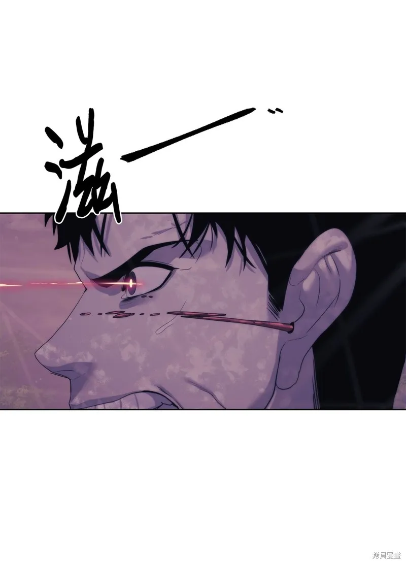 穿越异界任务指南,第74话,第3张