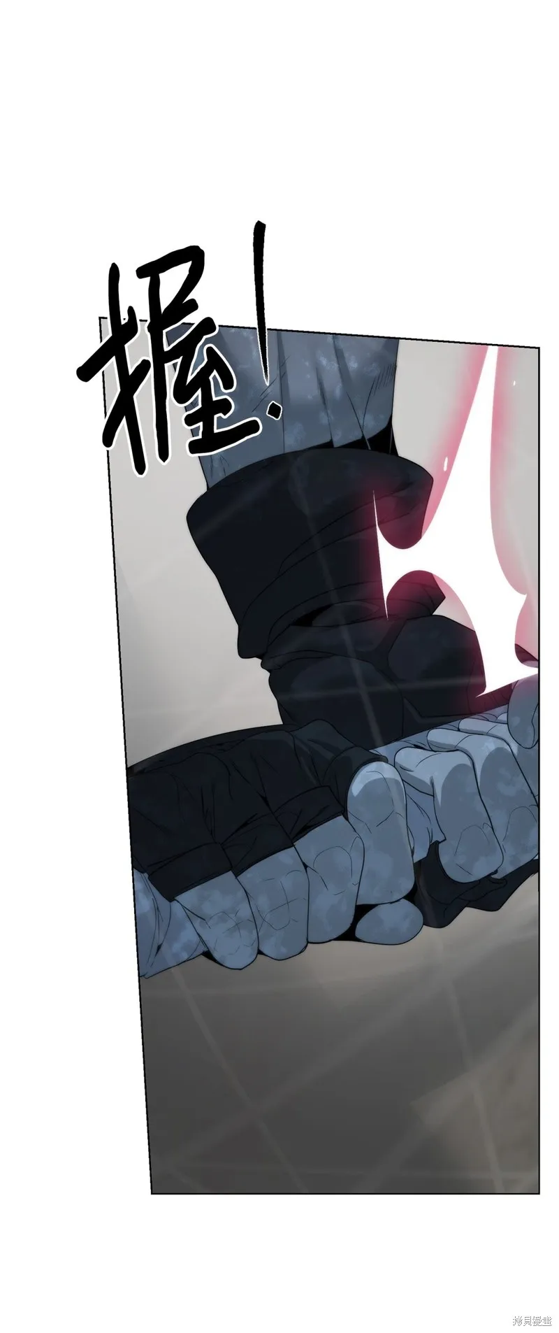 穿越异界任务指南,第74话,第41张