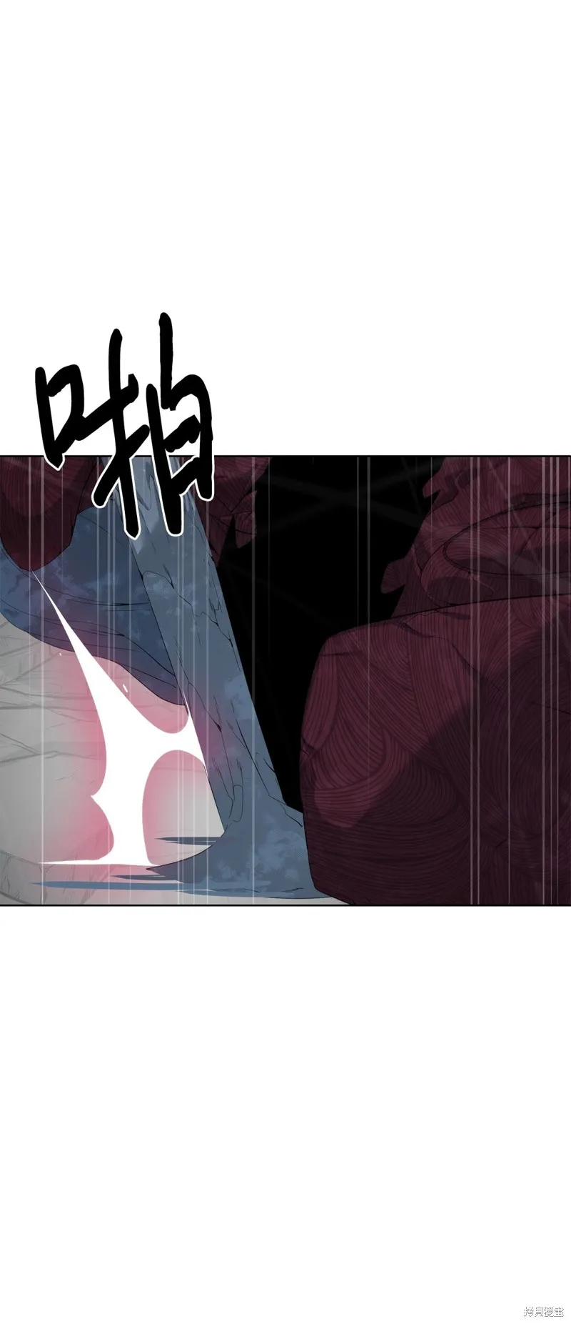 穿越异界任务指南,第74话,第78张