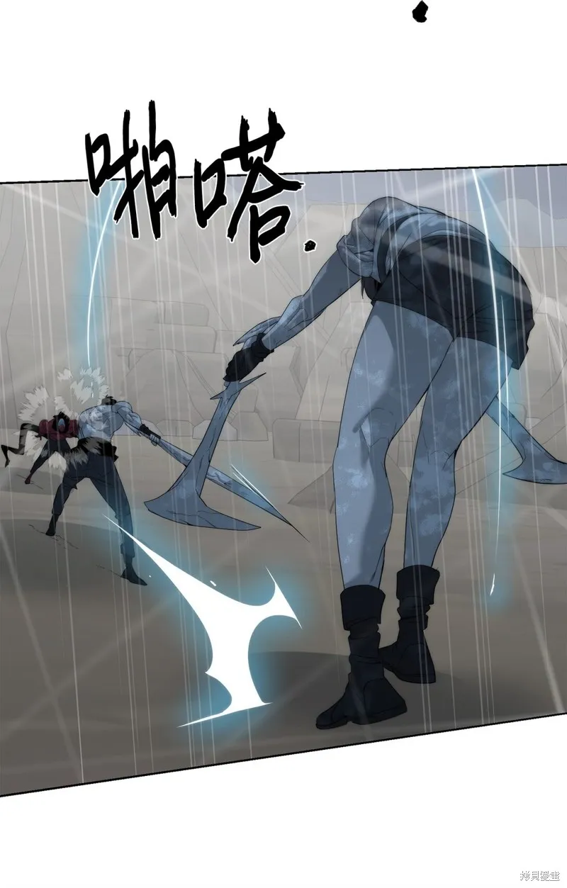 穿越异界任务指南,第74话,第86张