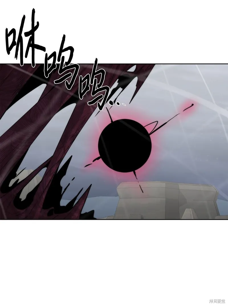 穿越异界任务指南,第74话,第99张