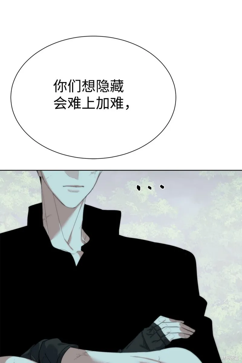 穿越异界任务指南,第66话,第12张