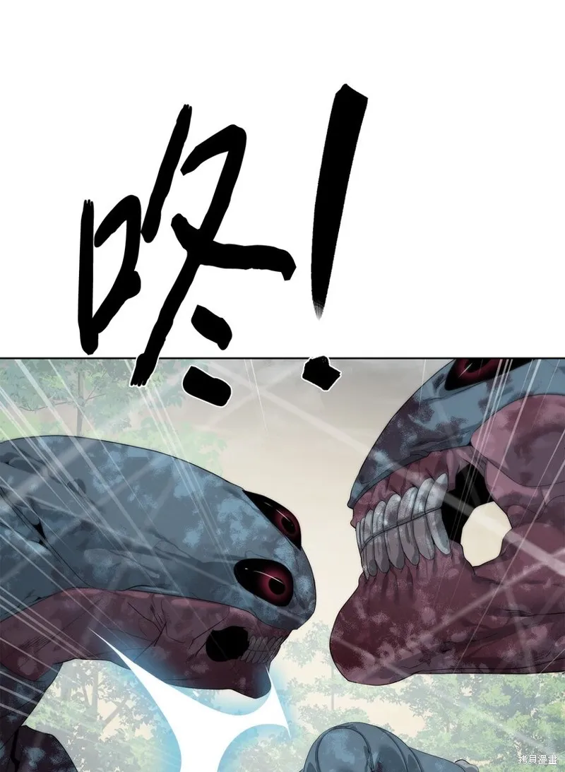 穿越异界任务指南,第58话,第36张