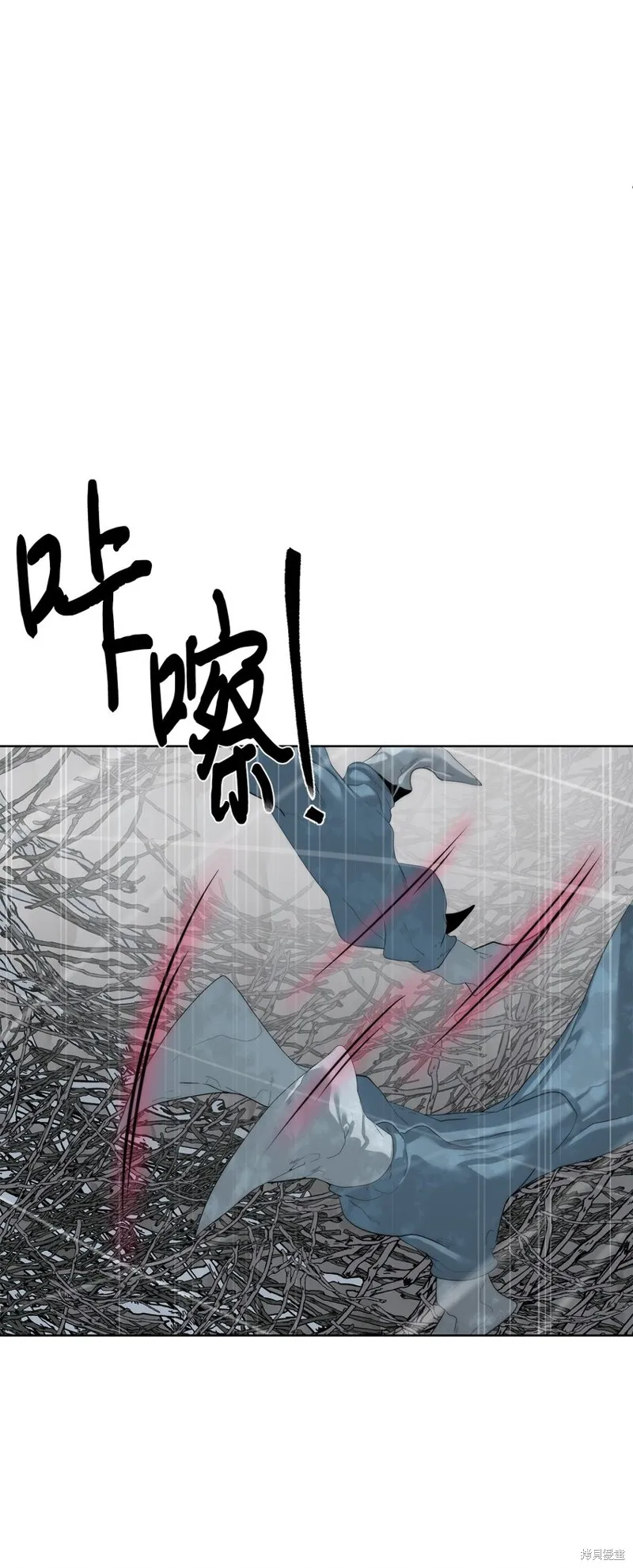 穿越异界任务指南,第58话,第44张