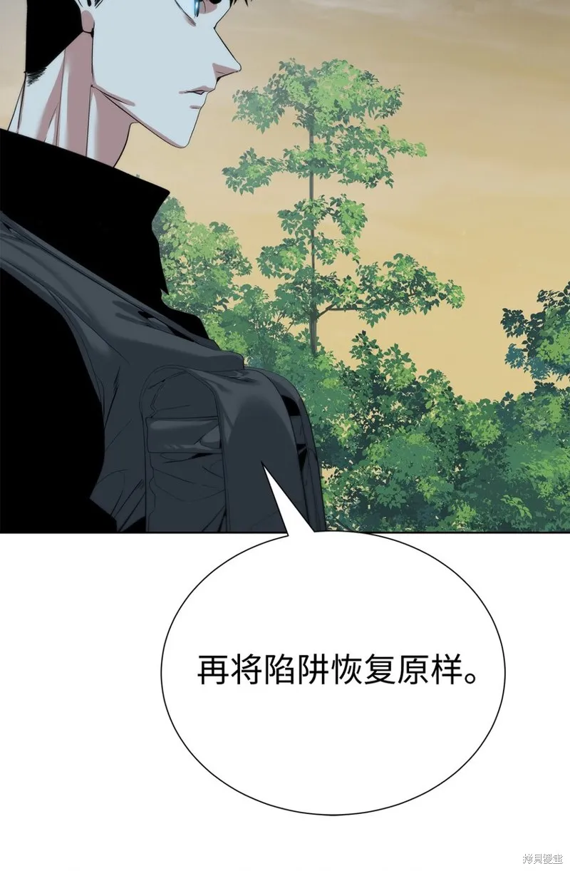 穿越异界任务指南,第58话,第51张