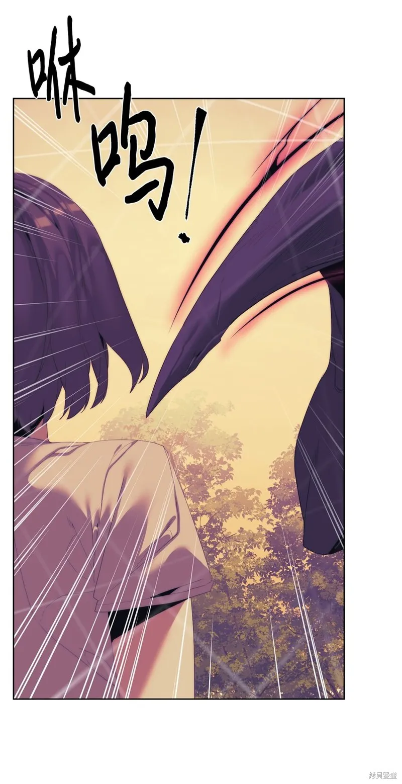 穿越异界任务指南,第58话,第61张