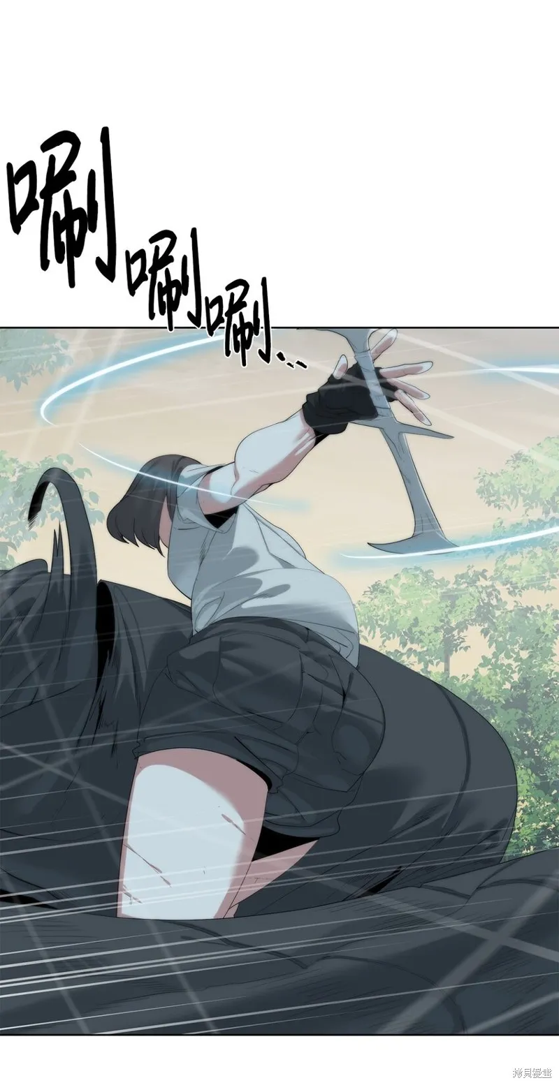 穿越异界任务指南,第58话,第73张