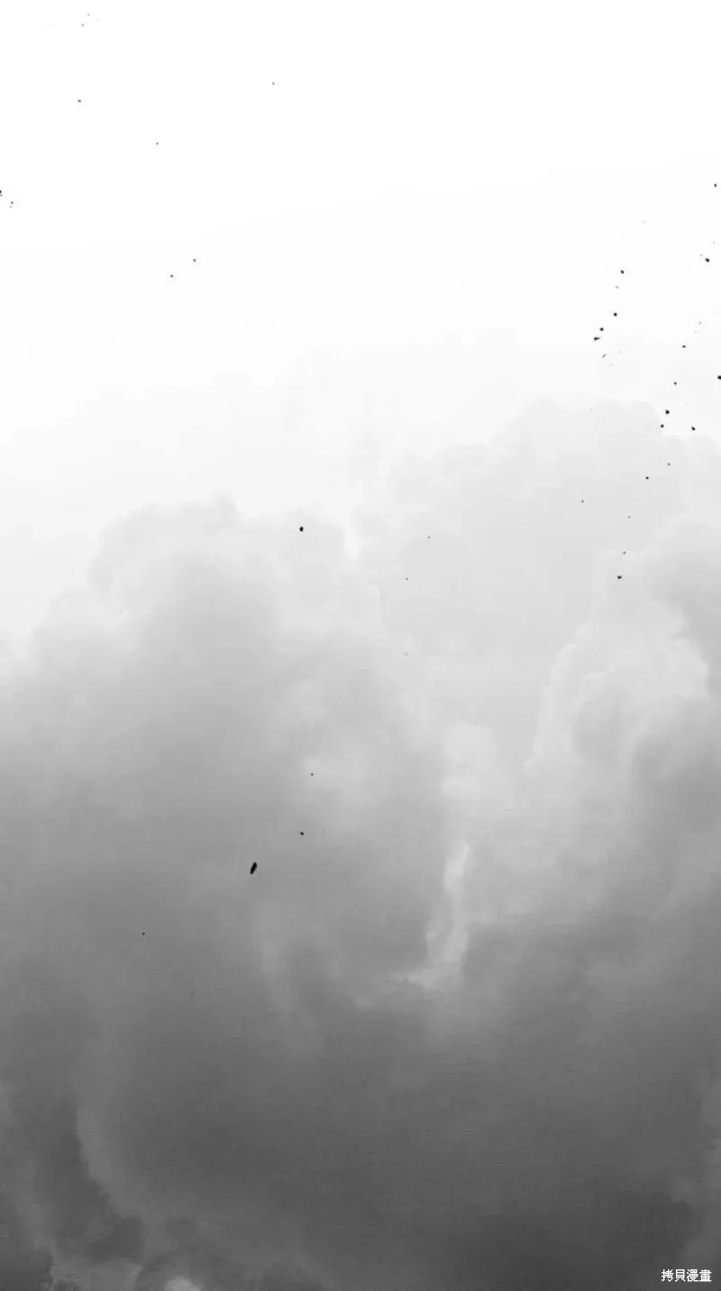 魔王的告白,第98话,第31张