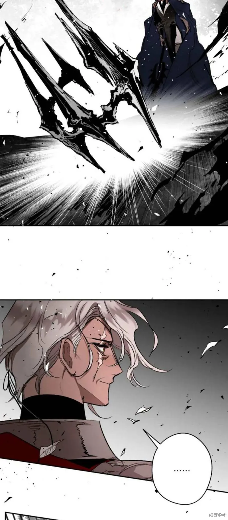 魔王的告白,第98话,第59张