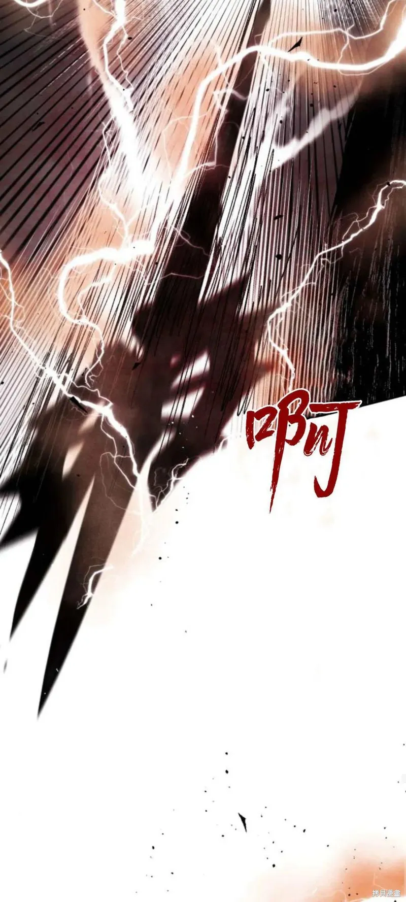 魔王的告白,第98话,第86张