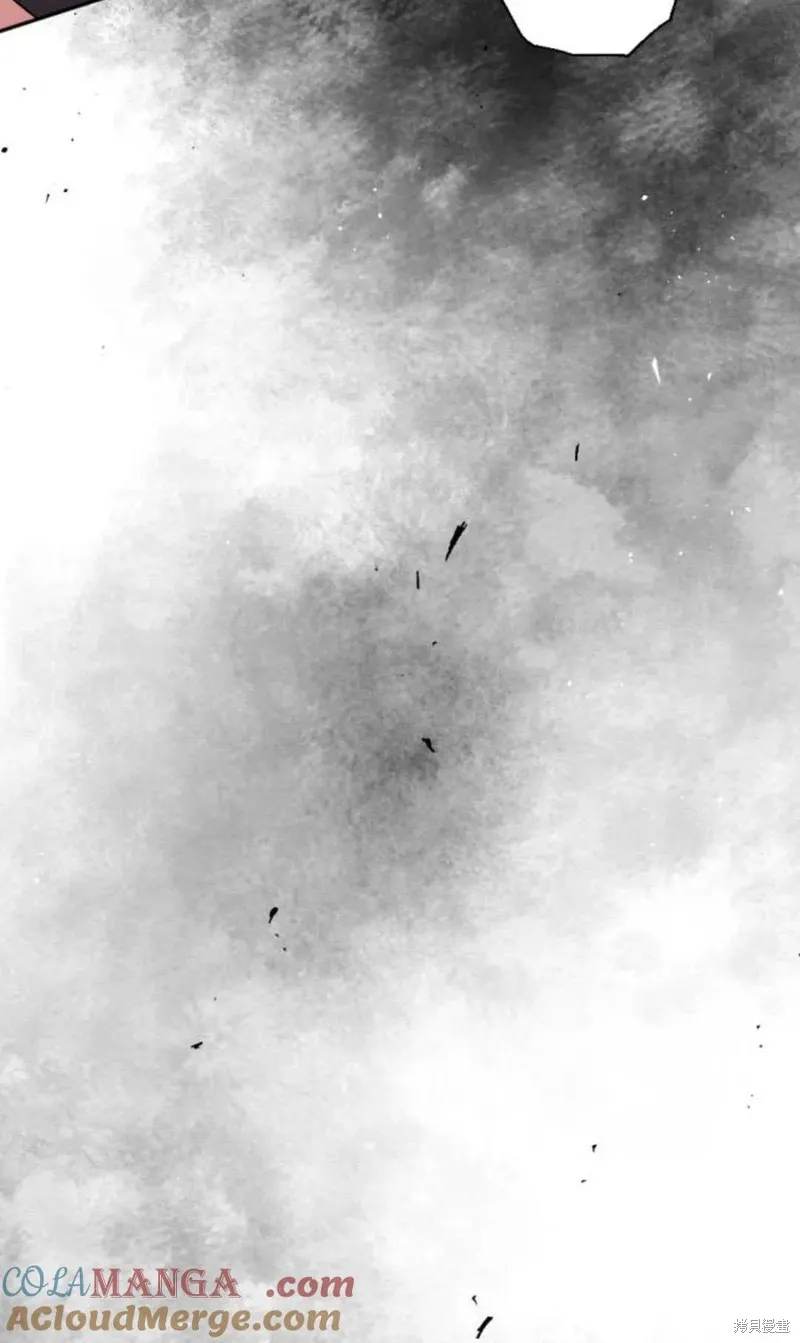 魔王的告白,第98话,第97张