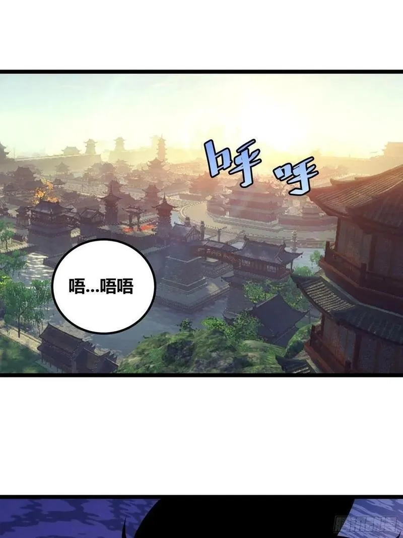 自律的我简直无敌了,72,第2张