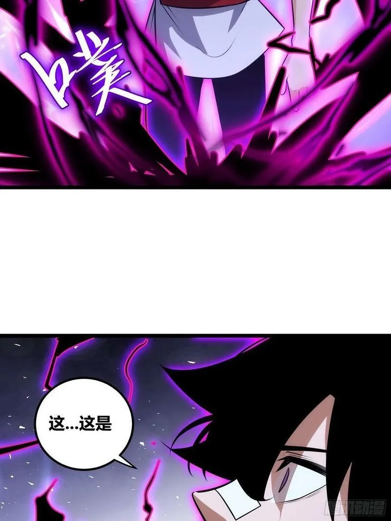 自律的我简直无敌了,72,第24张