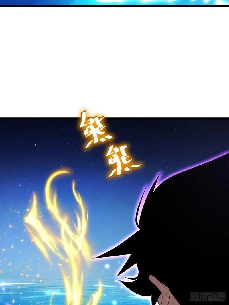 自律的我简直无敌了,72,第39张