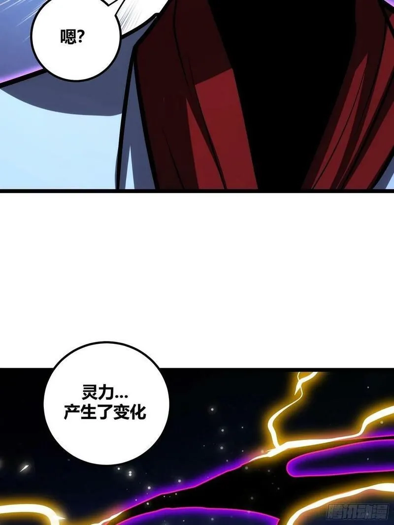 自律的我简直无敌了,72,第48张