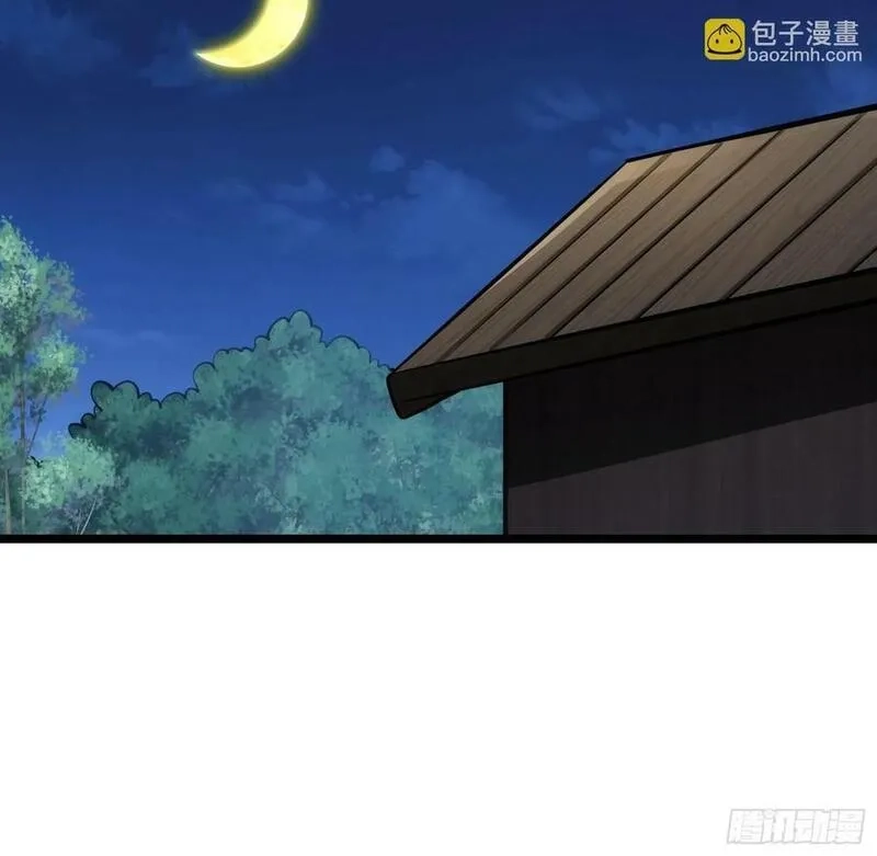 自律的我简直无敌了,72,第51张