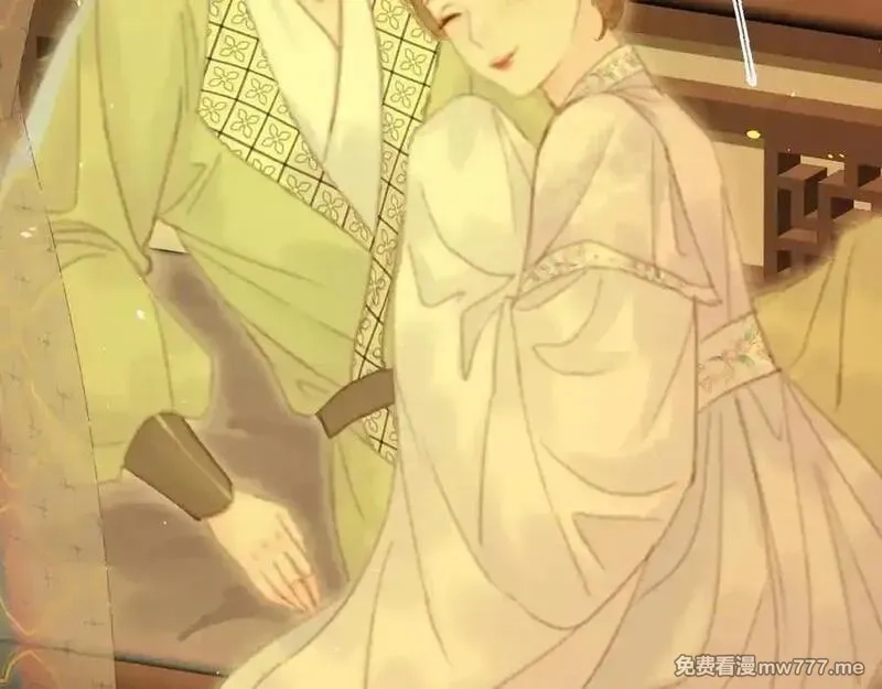 韶华珑：重生之恶妃逆袭,018 私通偷情,第103张