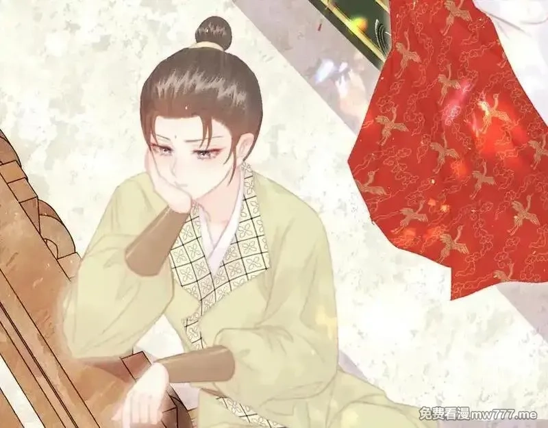 韶华珑：重生之恶妃逆袭,018 私通偷情,第12张