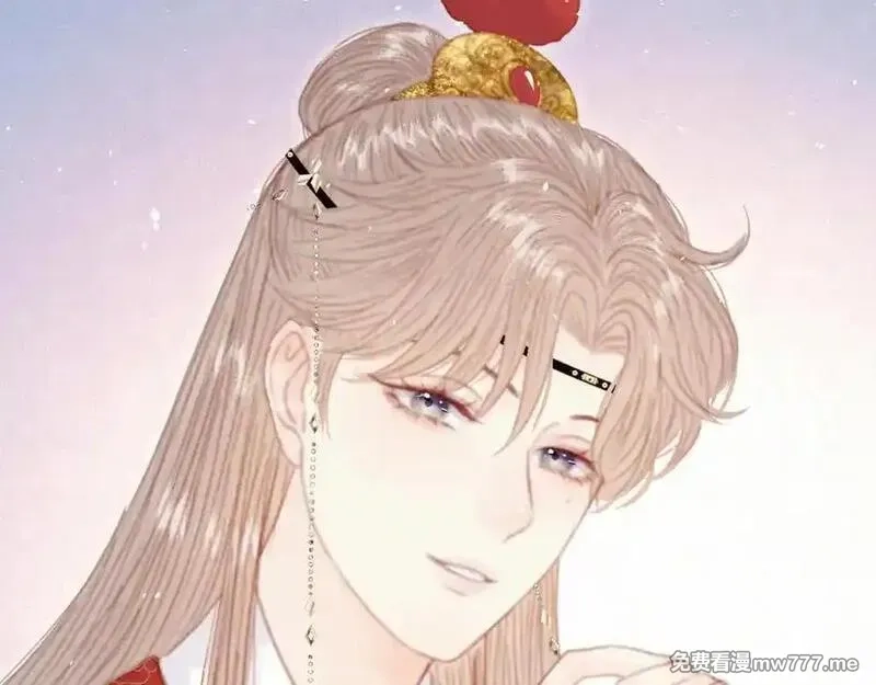 韶华珑：重生之恶妃逆袭,018 私通偷情,第20张