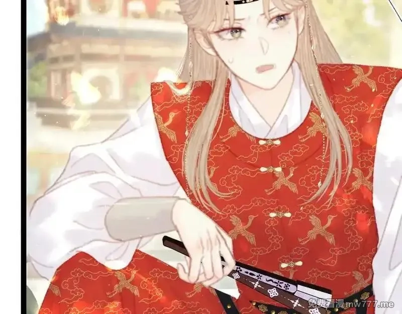 韶华珑：重生之恶妃逆袭,018 私通偷情,第28张
