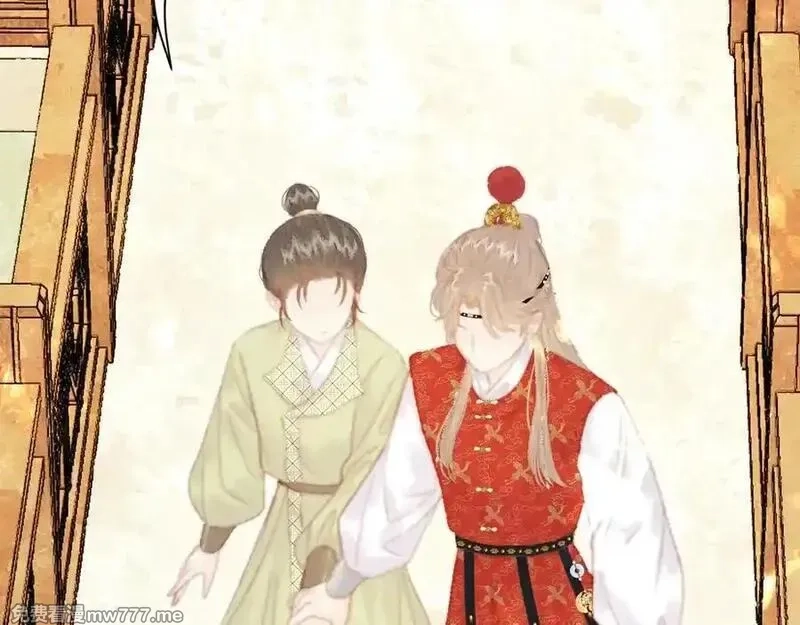 韶华珑：重生之恶妃逆袭,018 私通偷情,第34张