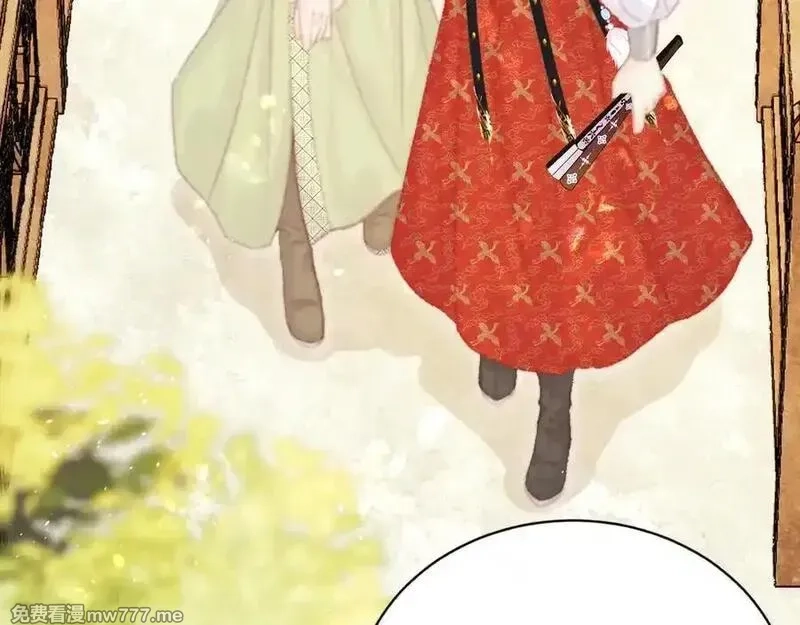 韶华珑：重生之恶妃逆袭,018 私通偷情,第35张