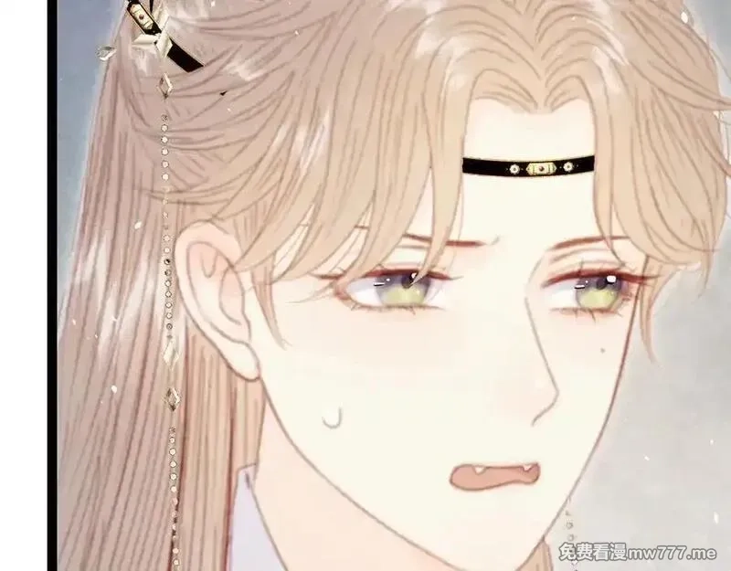 韶华珑：重生之恶妃逆袭,018 私通偷情,第39张