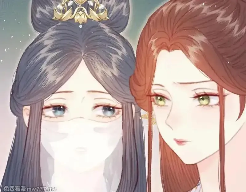 韶华珑：重生之恶妃逆袭,018 私通偷情,第47张
