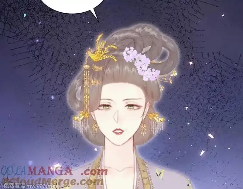 韶华珑：重生之恶妃逆袭,018 私通偷情,第5张