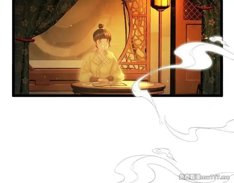 韶华珑：重生之恶妃逆袭,018 私通偷情,第70张
