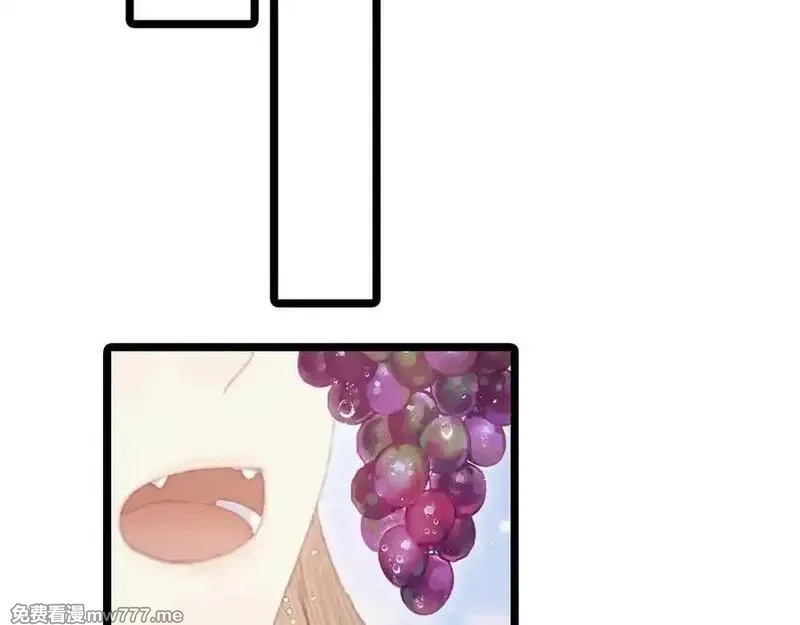 韶华珑：重生之恶妃逆袭,018 私通偷情,第8张
