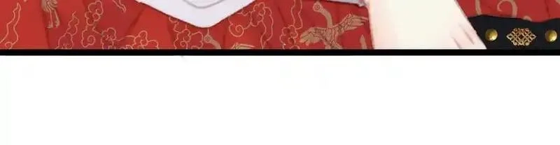 韶华珑：重生之恶妃逆袭,018 私通偷情,第84张