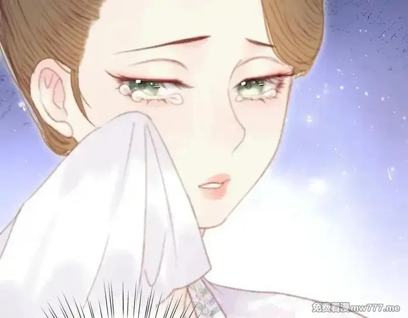 韶华珑：重生之恶妃逆袭,018 私通偷情,第99张