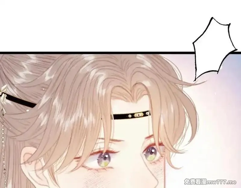 韶华珑：重生之恶妃逆袭,017 识破造假,第10张