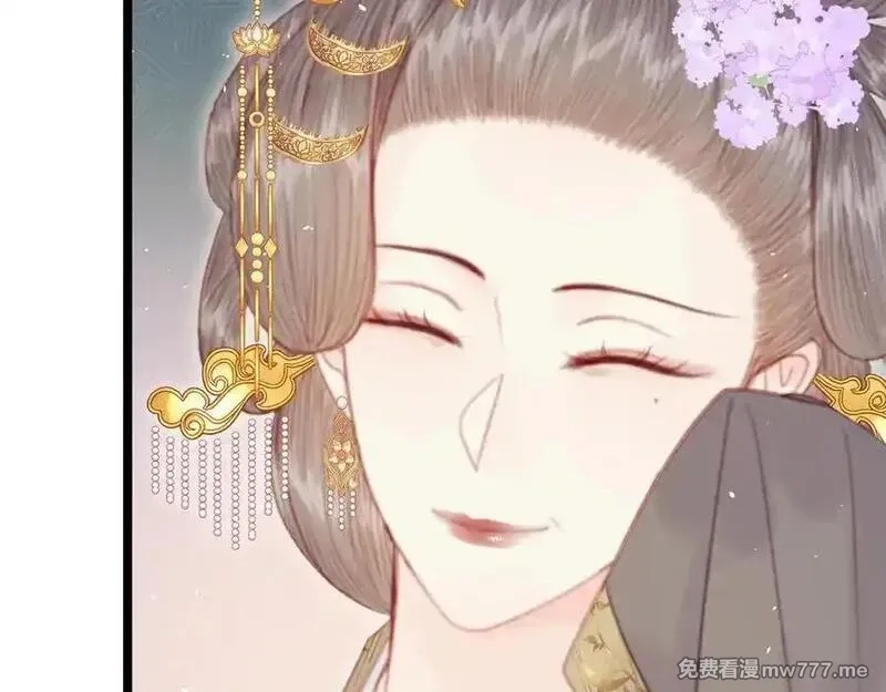 韶华珑：重生之恶妃逆袭,017 识破造假,第107张
