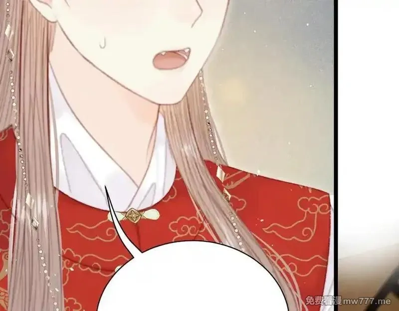韶华珑：重生之恶妃逆袭,017 识破造假,第111张