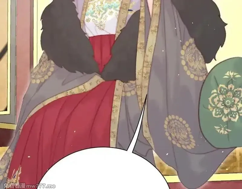 韶华珑：重生之恶妃逆袭,017 识破造假,第114张