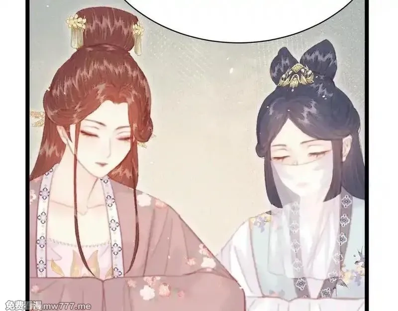 韶华珑：重生之恶妃逆袭,017 识破造假,第116张