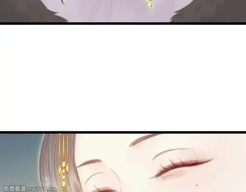 韶华珑：重生之恶妃逆袭,017 识破造假,第122张