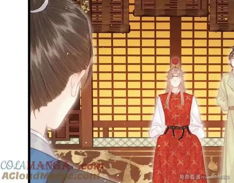 韶华珑：重生之恶妃逆袭,017 识破造假,第13张