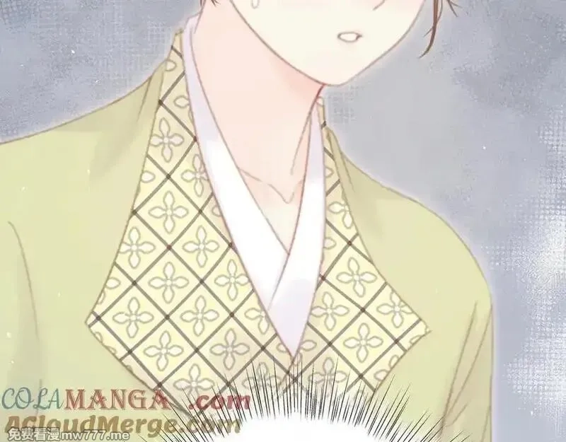 韶华珑：重生之恶妃逆袭,017 识破造假,第133张