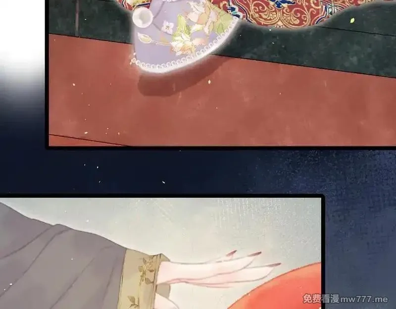 韶华珑：重生之恶妃逆袭,017 识破造假,第143张