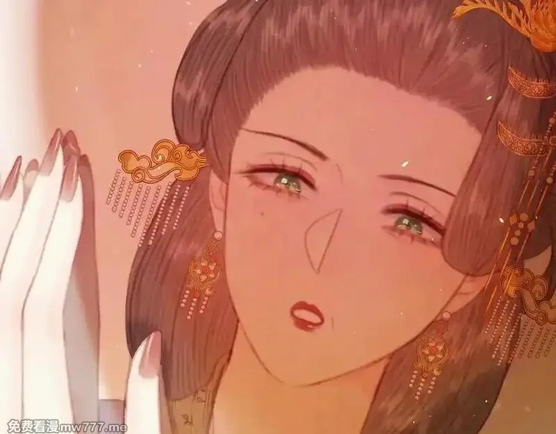 韶华珑：重生之恶妃逆袭,017 识破造假,第146张