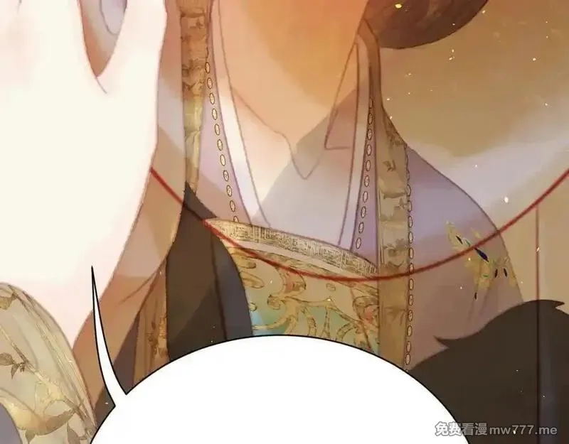 韶华珑：重生之恶妃逆袭,017 识破造假,第147张