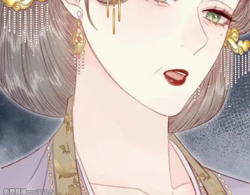 韶华珑：重生之恶妃逆袭,017 识破造假,第150张