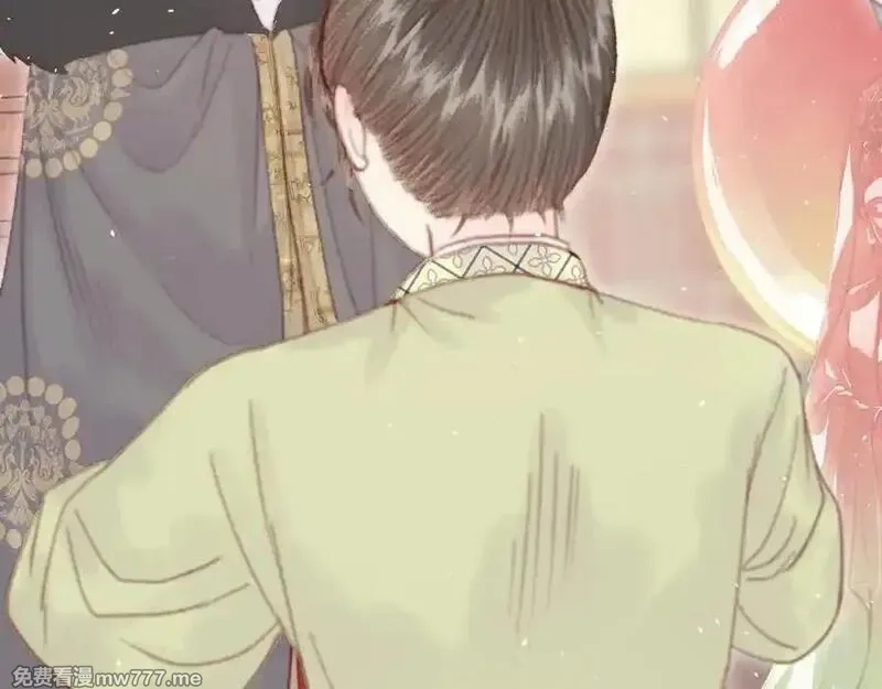 韶华珑：重生之恶妃逆袭,017 识破造假,第156张