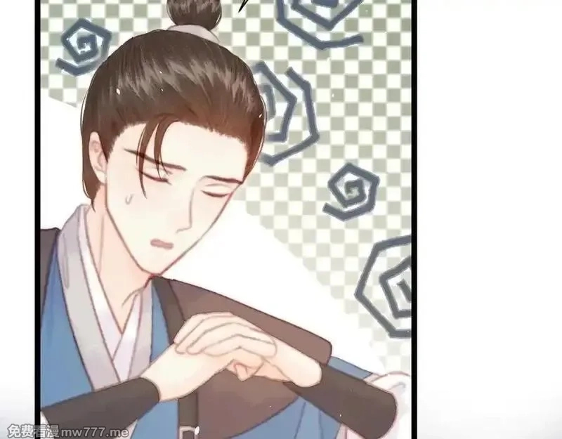韶华珑：重生之恶妃逆袭,017 识破造假,第19张